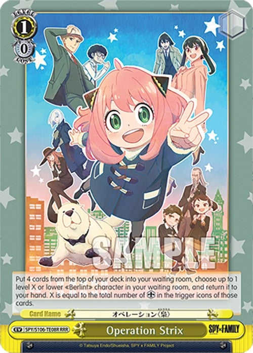 Image for Operation Strix (RRR) (SPY x FAMILY) (SPY/S106-TE08R RRR) - Weiss Schwarz