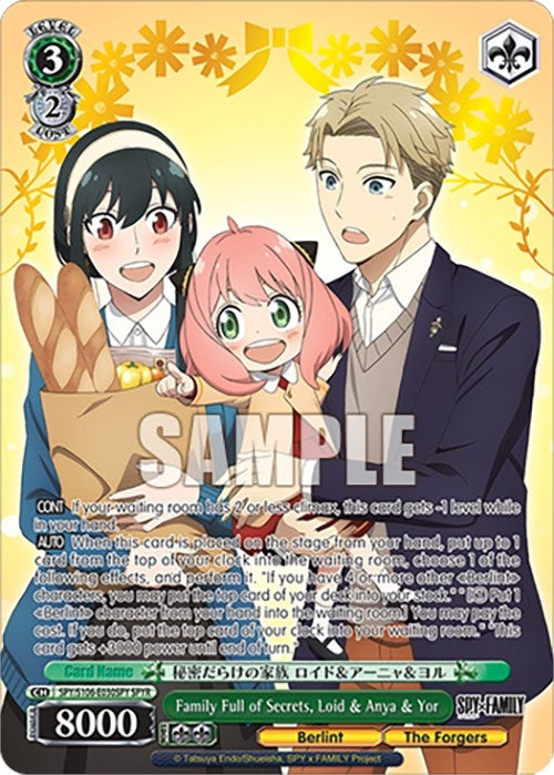 Image for Family Full of Secrets, Loid & Anya & Yor (SPYR) (SPY x FAMILY) (SPY/S106-E030SPY SPYR) - Weiss Schwarz