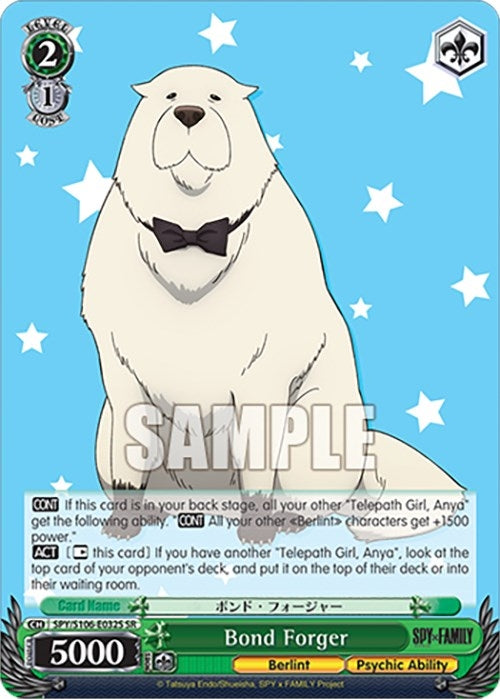 Image for Bond Forger (SR) (SPY x FAMILY) (SPY/S106-E032S SR) - Weiss Schwarz