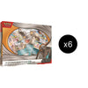 Image for Mabosstiff ex Box Case - Pokemon