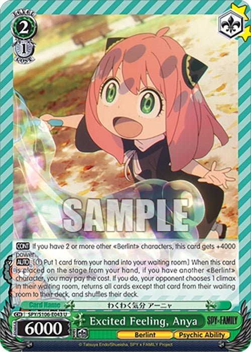 Image for Excited Feeling, Anya (SPY x FAMILY) (SPY/S106-E043 U) - Weiss Schwarz