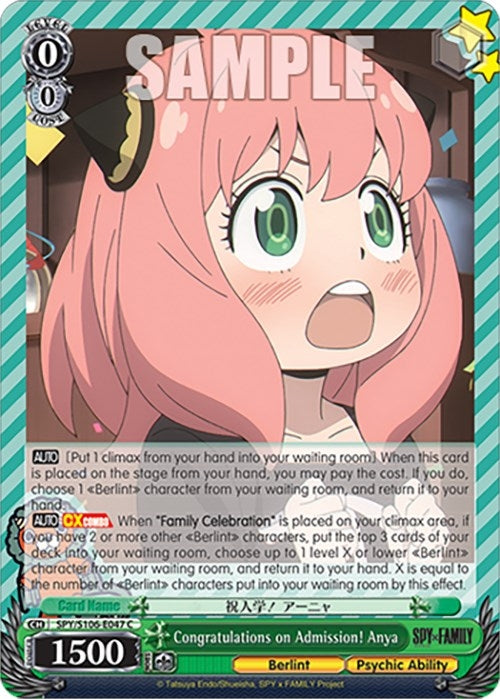 Image for Congratulations on Admission! Anya (SPY x FAMILY) (SPY/S106-E047 C) - Weiss Schwarz