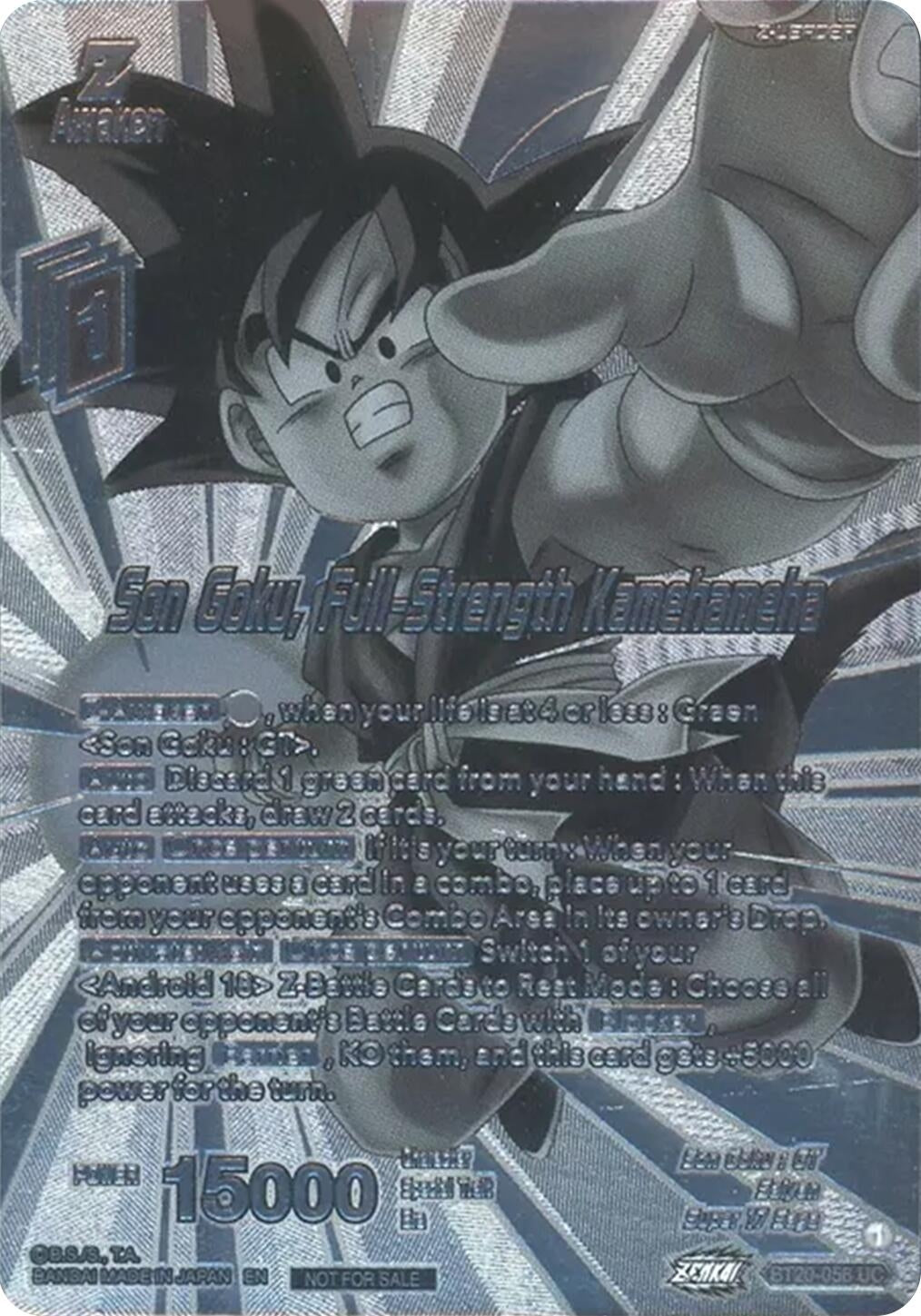 Image for Son Goku, Full-Strength Kamehameha (2023 Offline Regionals Silver Print) (Promotion Cards) (BT20-056) - Dragon Ball Super: Masters