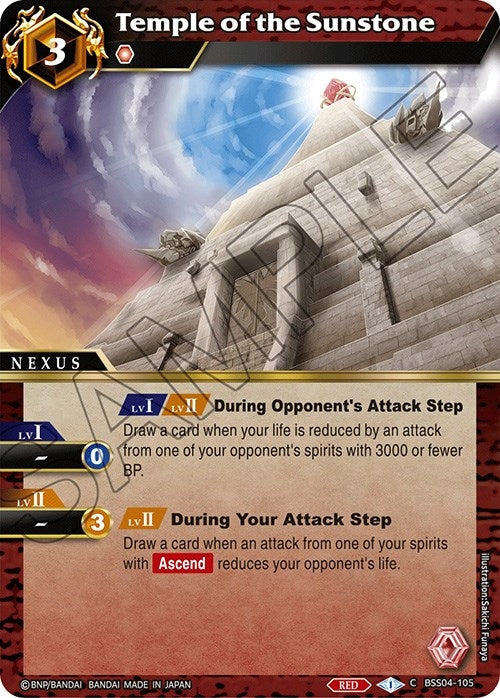Image for Temple of the Sunstone (Savior of Chaos) (BSS04-105) - Battle Spirits Saga