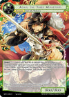 Image for Athos, the Three Musketeers (Masterpiece "Pilgrim-Memories") (MP01-055 R) - Force of Will