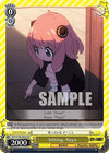 Image for Sitting, Anya (SPY x FAMILY) (SPY/S106-TE03 TD) - Weiss Schwarz