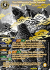 Image for Ten Millennia Turtle Genbu (World Championship Promotion Pack 2023) (Battle Spirits Saga Promo Cards) (BSS03-039) - Battle Spirits Saga