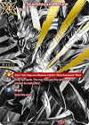 Image for Starblessed Draw (World Championship Promotion Pack 2023) (Battle Spirits Saga Promo Cards) (BSS01-118) - Battle Spirits Saga