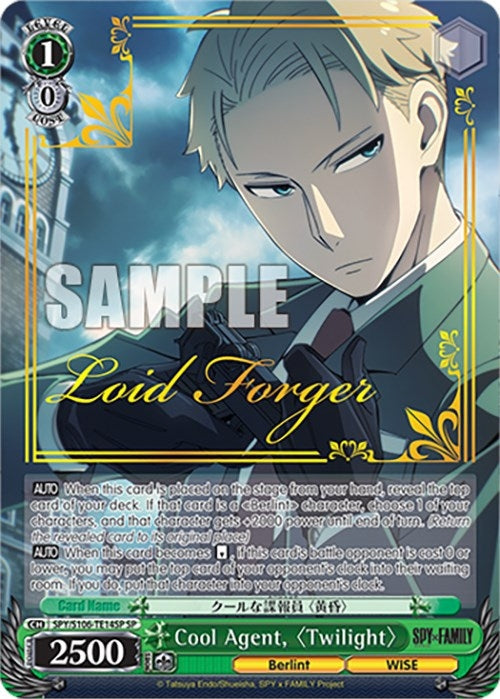 Image for Cool Agent, "Twilight" (SP) (SPY x FAMILY) (SPY/S106-TE14SP SP) - Weiss Schwarz
