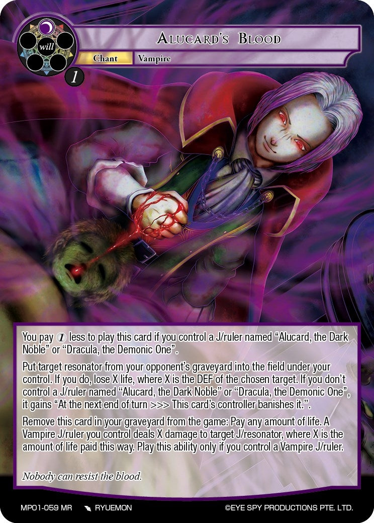 Image for Alucard's Blood (Masterpiece "Pilgrim-Memories") (MP01-059 MR) - Force of Will