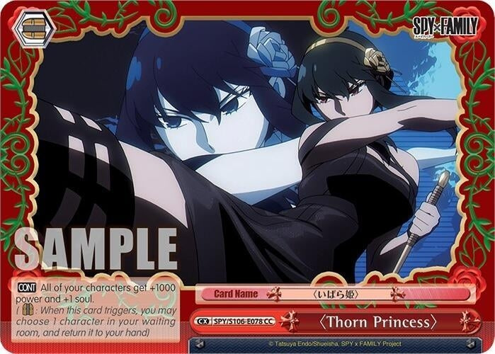 Image for "Thorn Princess" (SPY x FAMILY) (SPY/S106-E078 CC) - Weiss Schwarz
