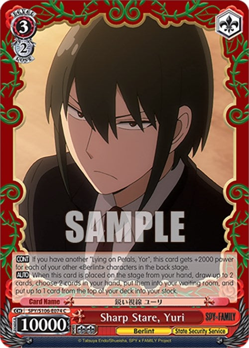 Image for Sharp Stare, Yuri (SPY x FAMILY) (SPY/S106-E074 C) - Weiss Schwarz