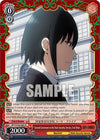 Image for Second Lieutenant in the State Security Service, Yuri Briar (SPY x FAMILY) (SPY/S106-E061 R) - Weiss Schwarz