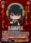 Image for Black Dress, Yor (SPYR) (SPY x FAMILY) (SPY/S106-E062SPY SPYR) - Weiss Schwarz