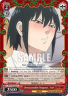 Image for Unreasonable Request, Yuri (SPY x FAMILY) (SPY/S106-E071 C) - Weiss Schwarz