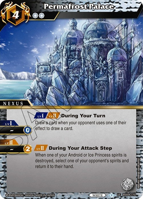 Image for Permafrost Palace (Savior of Chaos) (BSS04-110) - Battle Spirits Saga