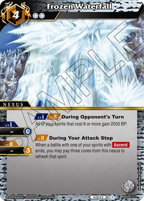 Image for Frozen Waterfall (Savior of Chaos) (BSS04-111) - Battle Spirits Saga