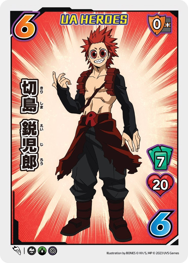 Image for Eijiro Kirishima (UA Heroes OVA Promo) (UniVersus: My Hero Academia Promo Cards) - UniVersus