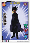 Image for Fumikage Tokoyami (UA Heroes OVA Promo) (UniVersus: My Hero Academia Promo Cards) - UniVersus