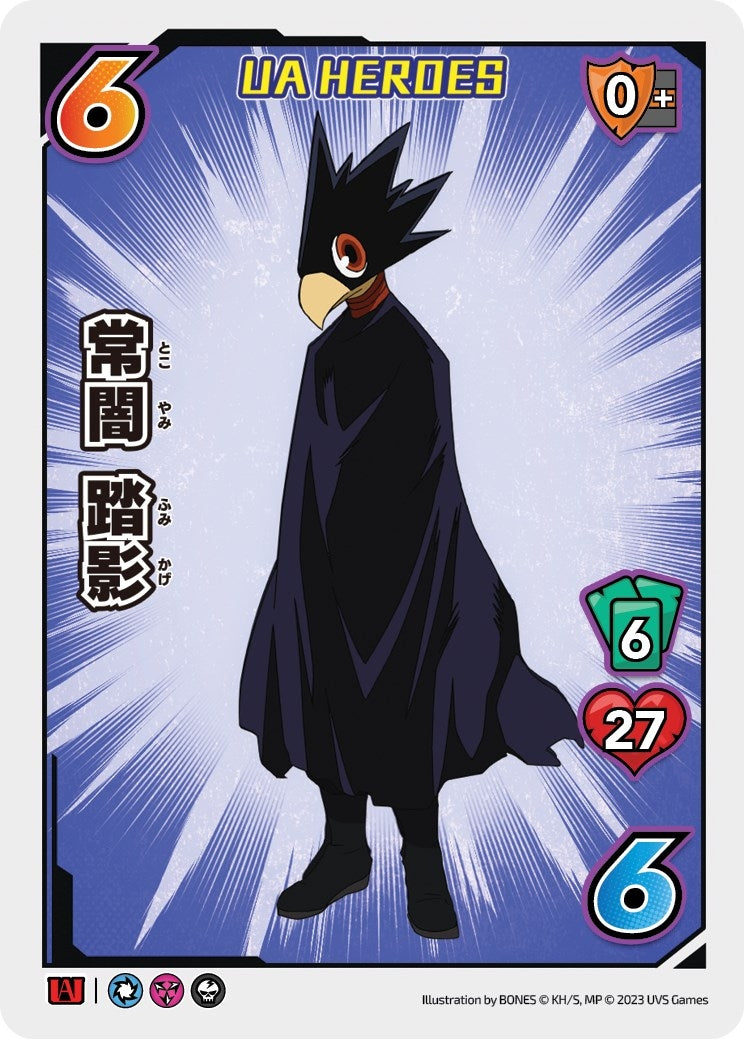 Image for Fumikage Tokoyami (UA Heroes OVA Promo) (UniVersus: My Hero Academia Promo Cards) - UniVersus