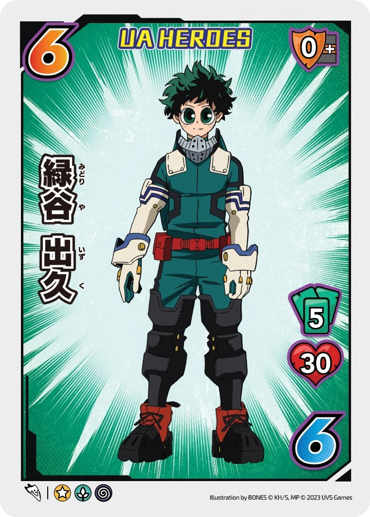 Image for Izuku Midoriya (UA Heroes OVA Promo) (UniVersus: My Hero Academia Promo Cards) - UniVersus