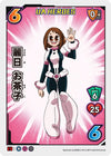 Image for Ochaco Uraraka (UA Heroes OVA Promo) (UniVersus: My Hero Academia Promo Cards) - UniVersus