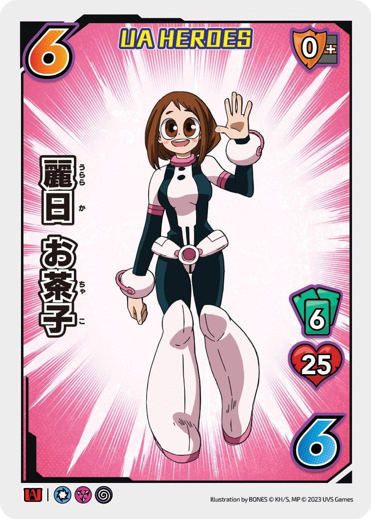 Image for Ochaco Uraraka (UA Heroes OVA Promo) (UniVersus: My Hero Academia Promo Cards) - UniVersus