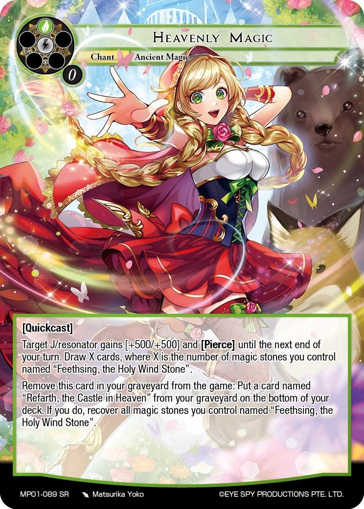 Image for Heavenly Magic (Masterpiece "Pilgrim-Memories") (MP01-089 SR) - Force of Will