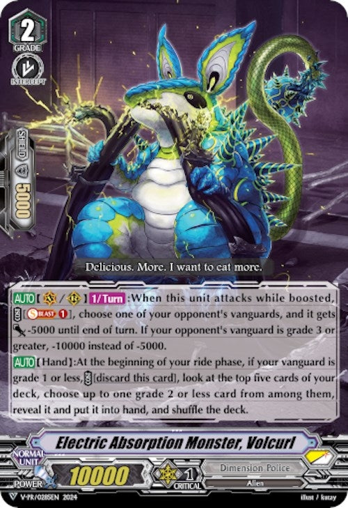 Image for Electric Absorption Monster, Volcurl (V Promo Cards) (V-PR/0285EN) - Cardfight Vanguard