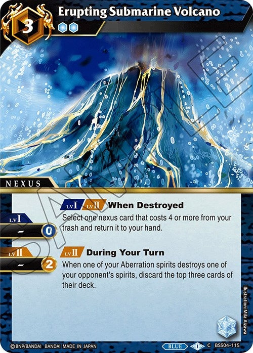 Image for Erupting Submarine Volcano (Savior of Chaos) (BSS04-115) - Battle Spirits Saga
