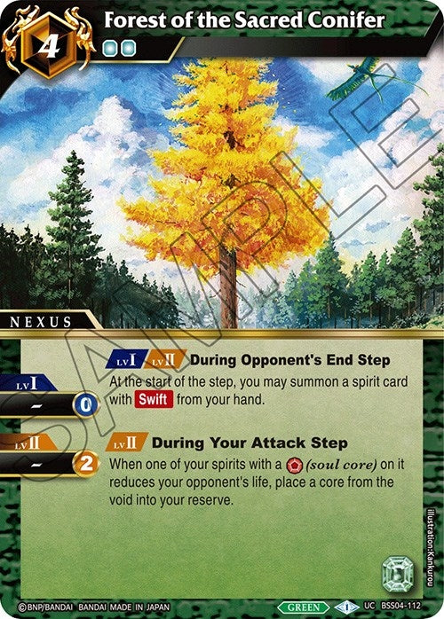 Image for Forest of the Sacred Conifer (Savior of Chaos) (BSS04-112) - Battle Spirits Saga