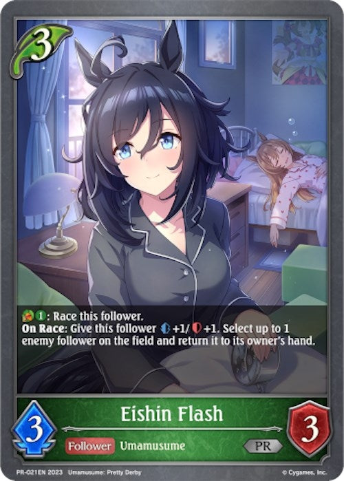 Image for Eishin Flash (Shadowverse: Evolve Promo Cards) (PR-021EN) - Shadowverse: Evolve
