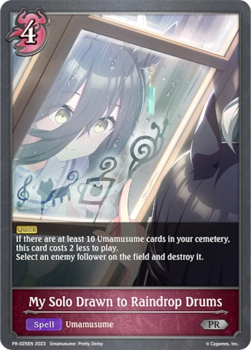 Image for My Solo Drawn to Raindrop Drums (Shadowverse: Evolve Promo Cards) (PR-025EN) - Shadowverse: Evolve
