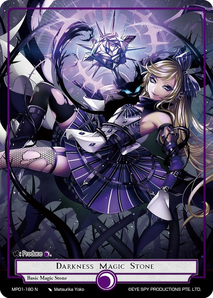 Image for Darkness Magic Stone (Masterpiece "Pilgrim-Memories") (MP01-180 N) - Force of Will