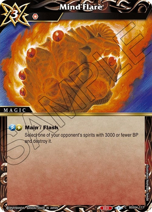 Image for Mind Flare (Savior of Chaos) (BSS04-117) - Battle Spirits Saga