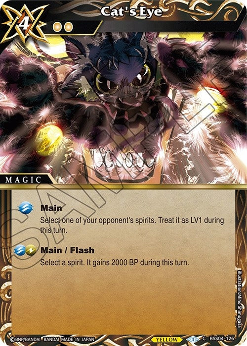 Image for Cat's Eye (Savior of Chaos) (BSS04-126) - Battle Spirits Saga