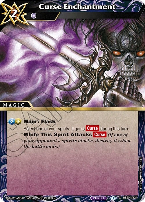 Image for Curse Enchantment (Savior of Chaos) (BSS04-121) - Battle Spirits Saga