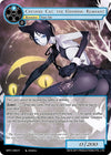 Image for Cheshire Cat, the Grinning Remnant (Masterpiece "Pilgrim-Memories") (MP01-083 R) - Force of Will
