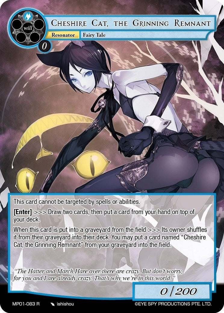 Image for Cheshire Cat, the Grinning Remnant (Masterpiece "Pilgrim-Memories") (MP01-083 R) - Force of Will