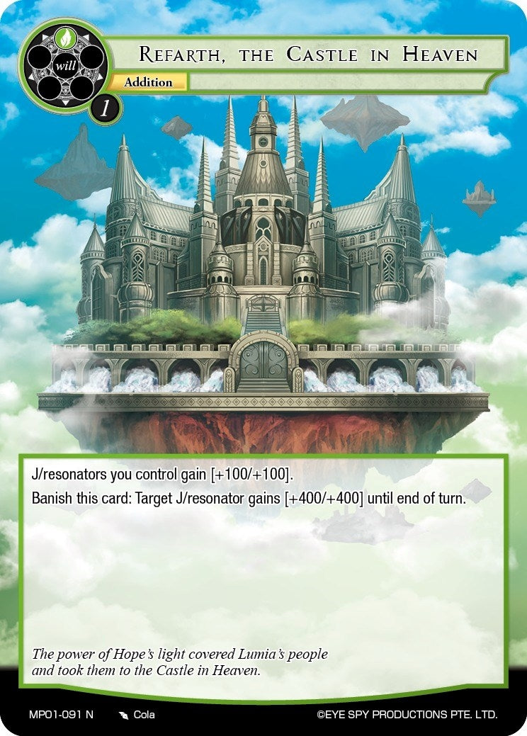 Image for Refarth, the Castle in Heaven (Masterpiece "Pilgrim-Memories") (MP01-091 N) - Force of Will