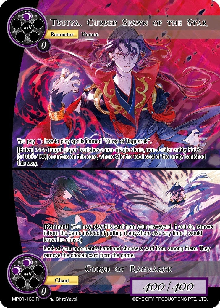 Image for Tsuiya, Cursed Spawn of the Star // Curse of Ragnarok (Masterpiece "Pilgrim-Memories") (MP01-168 R) - Force of Will