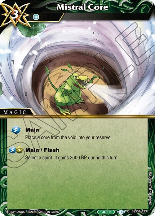 Image for Mistral Core (Savior of Chaos) (BSS04-133) - Battle Spirits Saga
