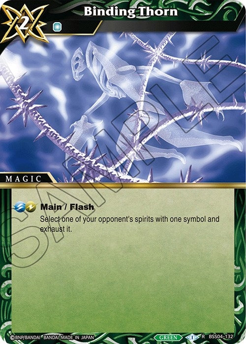 Image for Binding Thorn (Savior of Chaos) (BSS04-132) - Battle Spirits Saga