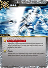 Image for Blizzard Wall (Savior of Chaos) (BSS04-128) - Battle Spirits Saga