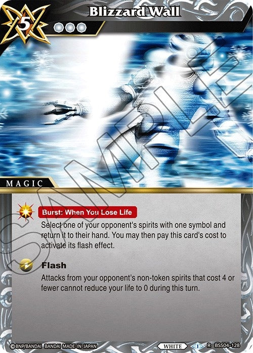 Image for Blizzard Wall (Savior of Chaos) (BSS04-128) - Battle Spirits Saga