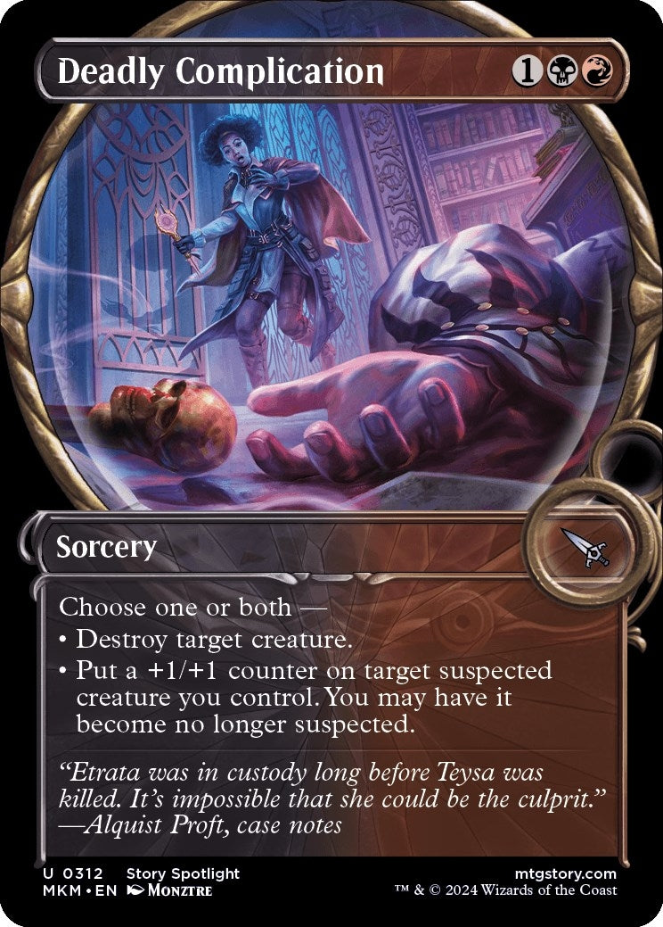 Image for Deadly Complication (Showcase) (Murders at Karlov Manor) (312) - Magic: The Gathering