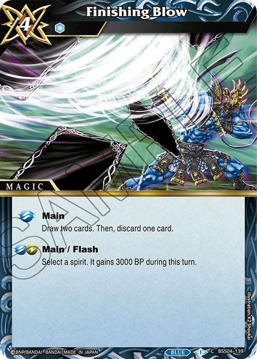 Image for Finishing Blow (Savior of Chaos) (BSS04-139) - Battle Spirits Saga