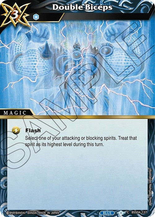 Image for Double Biceps (Savior of Chaos) (BSS04-137) - Battle Spirits Saga