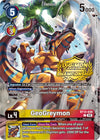 Image for GeoGreymon (Championship 2023 Tamers Pack) (BT12) (12038)