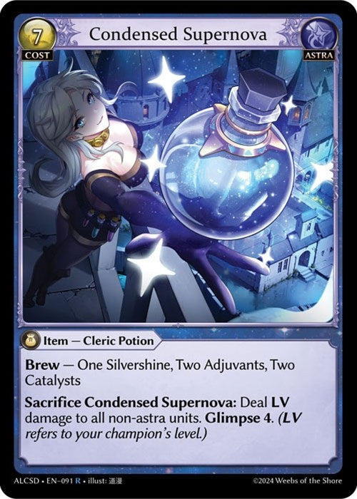 Image for Condensed Supernova (Alchemical Revolution Starter Decks) (091) - Grand Archive TCG